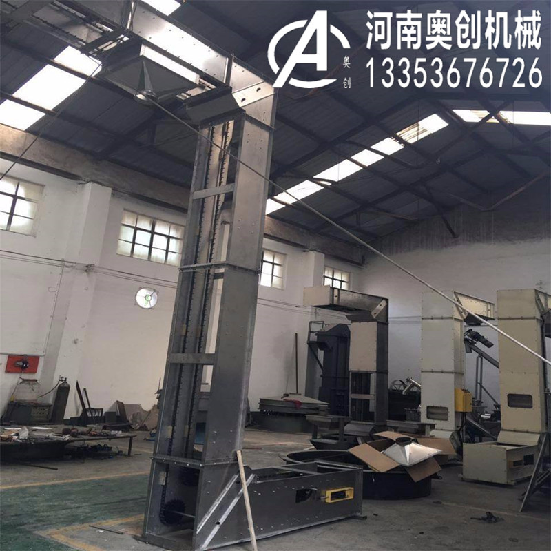 轉(zhuǎn)斗提升機1