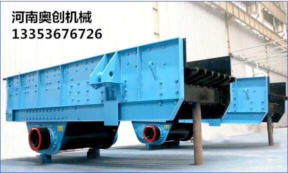 ZSW型號(hào)振動(dòng)給料機(jī)廠(chǎng)家直銷(xiāo)