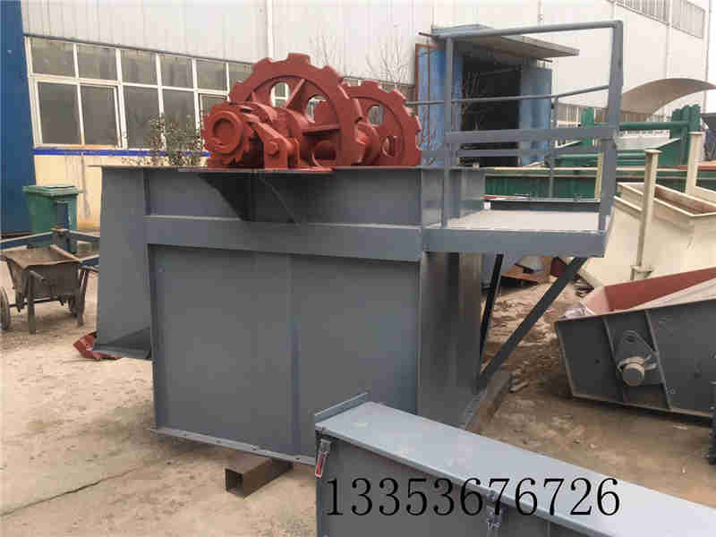 雙鏈板鏈提升機(jī)1