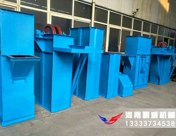 液壓氣動的斗式提升機的先進(jìn)性及效益