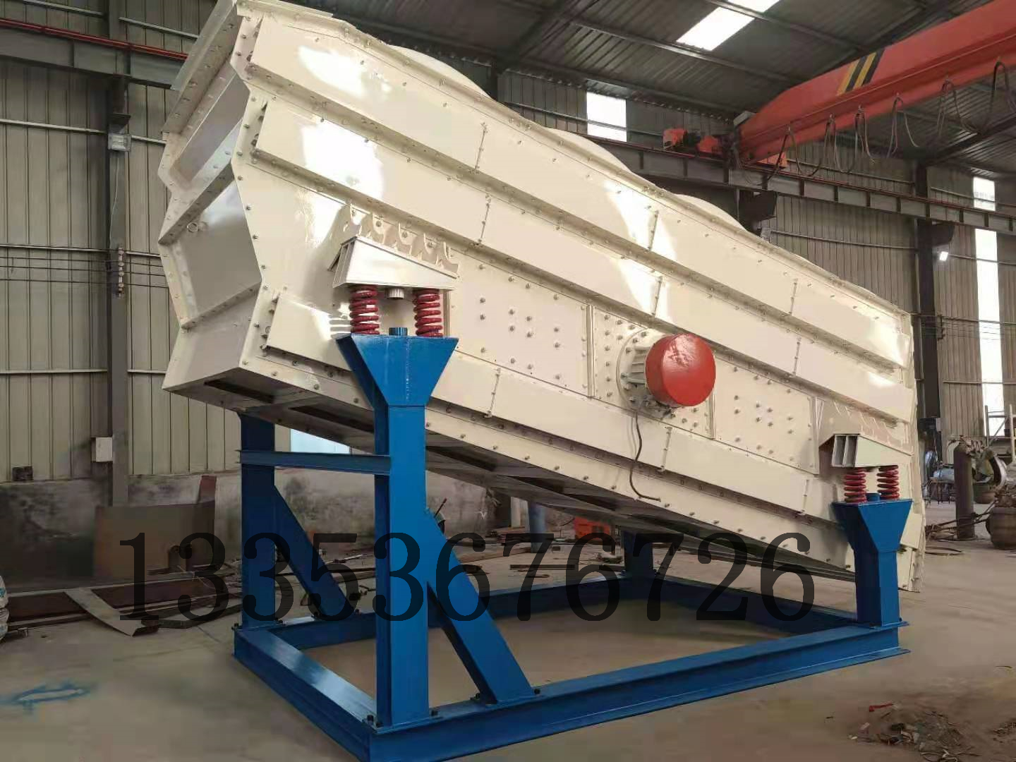 玻璃砂全封閉微粉弛張篩