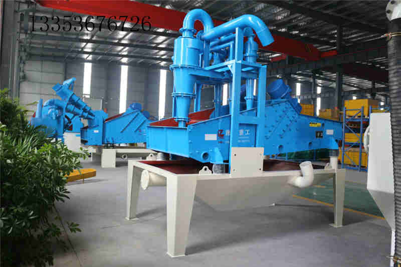 河南鵬威細沙回收機如何正確的安裝才能工作穩(wěn)定？