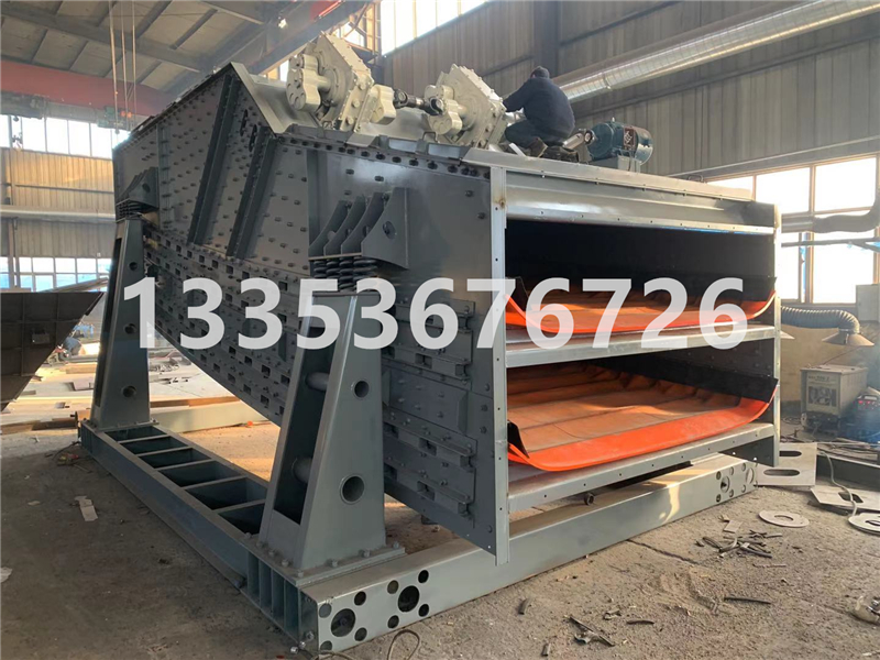 鵬威弛張沸騰篩針對(duì)粘料濕料的篩分有什么突出表現(xiàn)？2