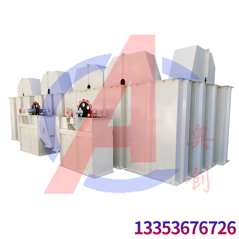 糧庫輸送使用皮帶斗式提升機(jī)