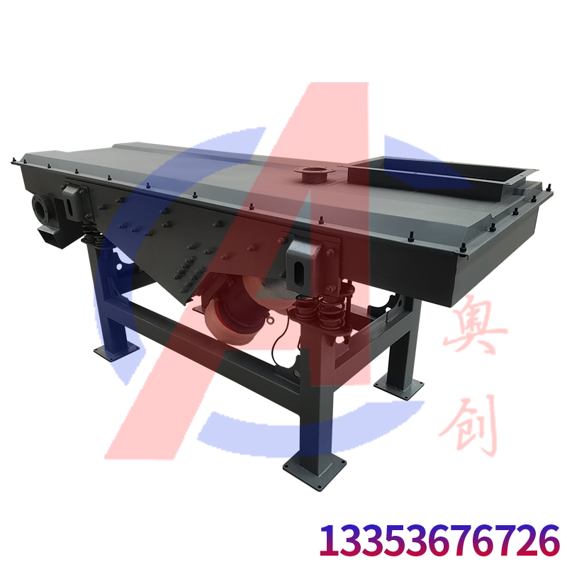 石膏粉末直線(xiàn)振動(dòng)篩