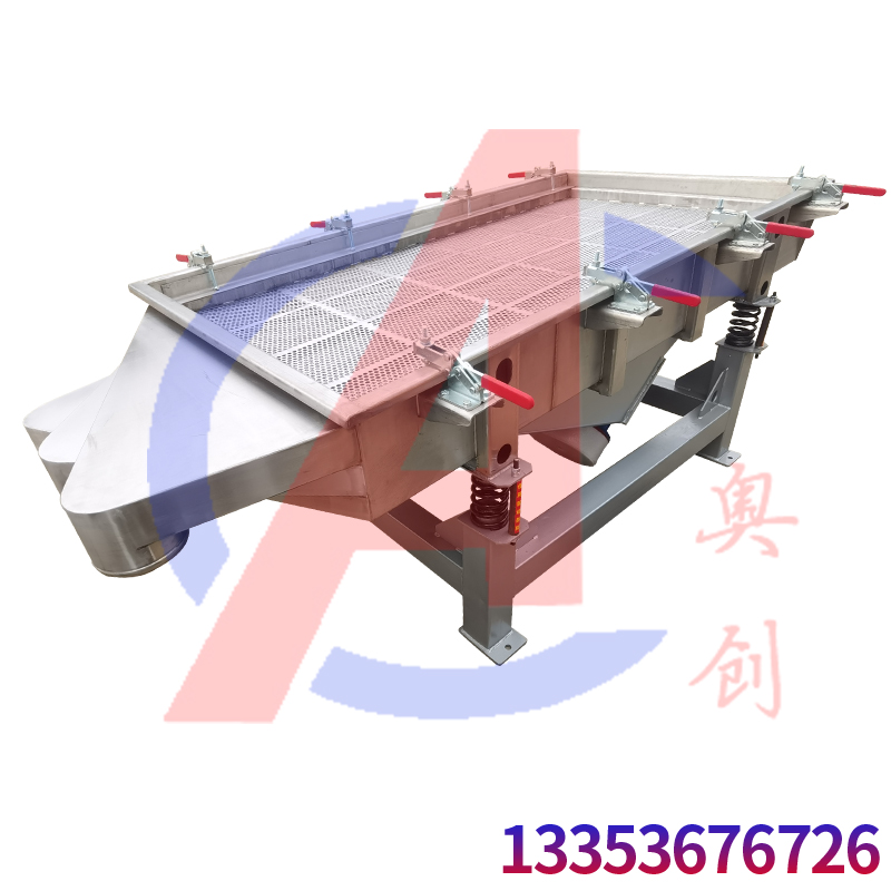 快拆不銹鋼直線篩篩分脫水蔬菜