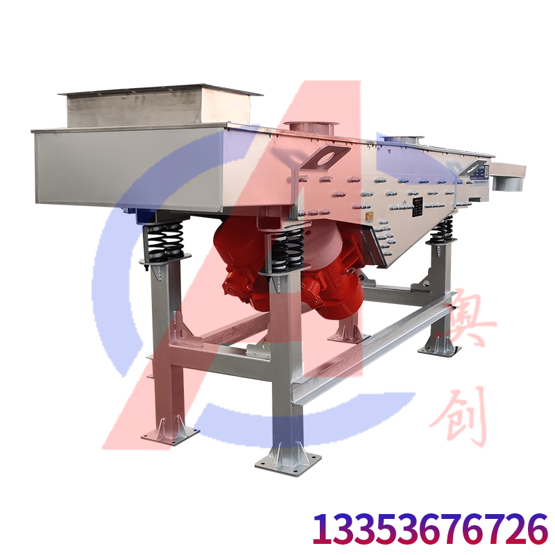 使用直線篩對蔬菜粉末進(jìn)行篩分
