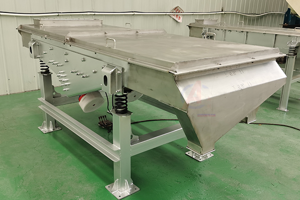 直線高頻振動(dòng)篩油墨過濾雜質(zhì)