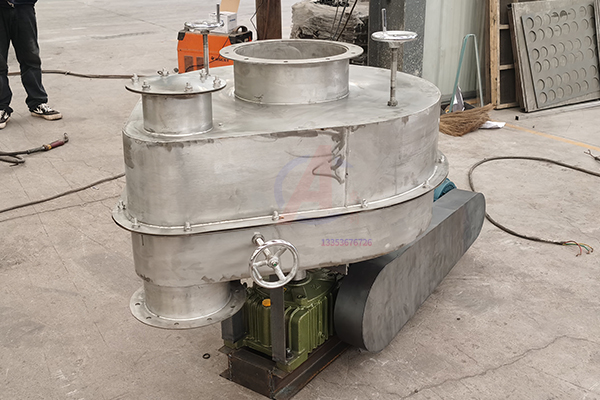 定量圓盤(pán)給料機(jī)