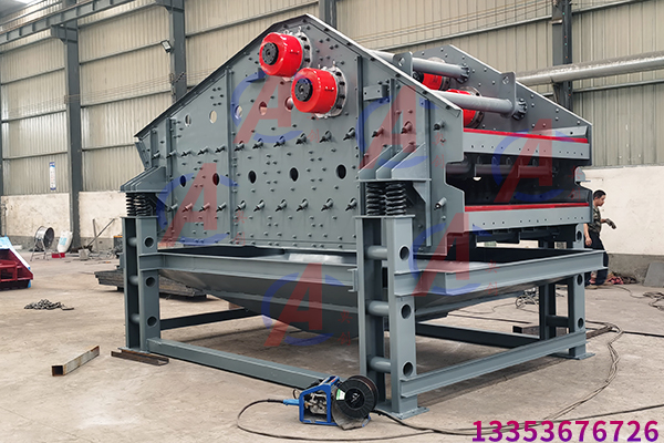 雙層高頻振動(dòng)脫水篩