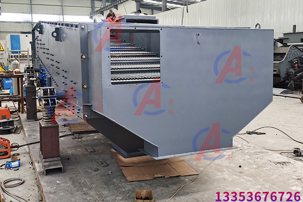 重型棒條式振動(dòng)篩