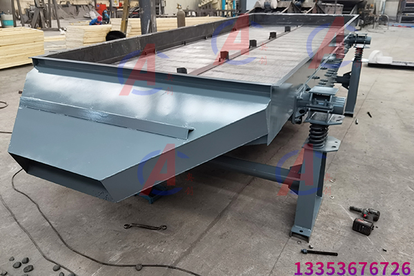 絨毛纖維粉末振動(dòng)篩