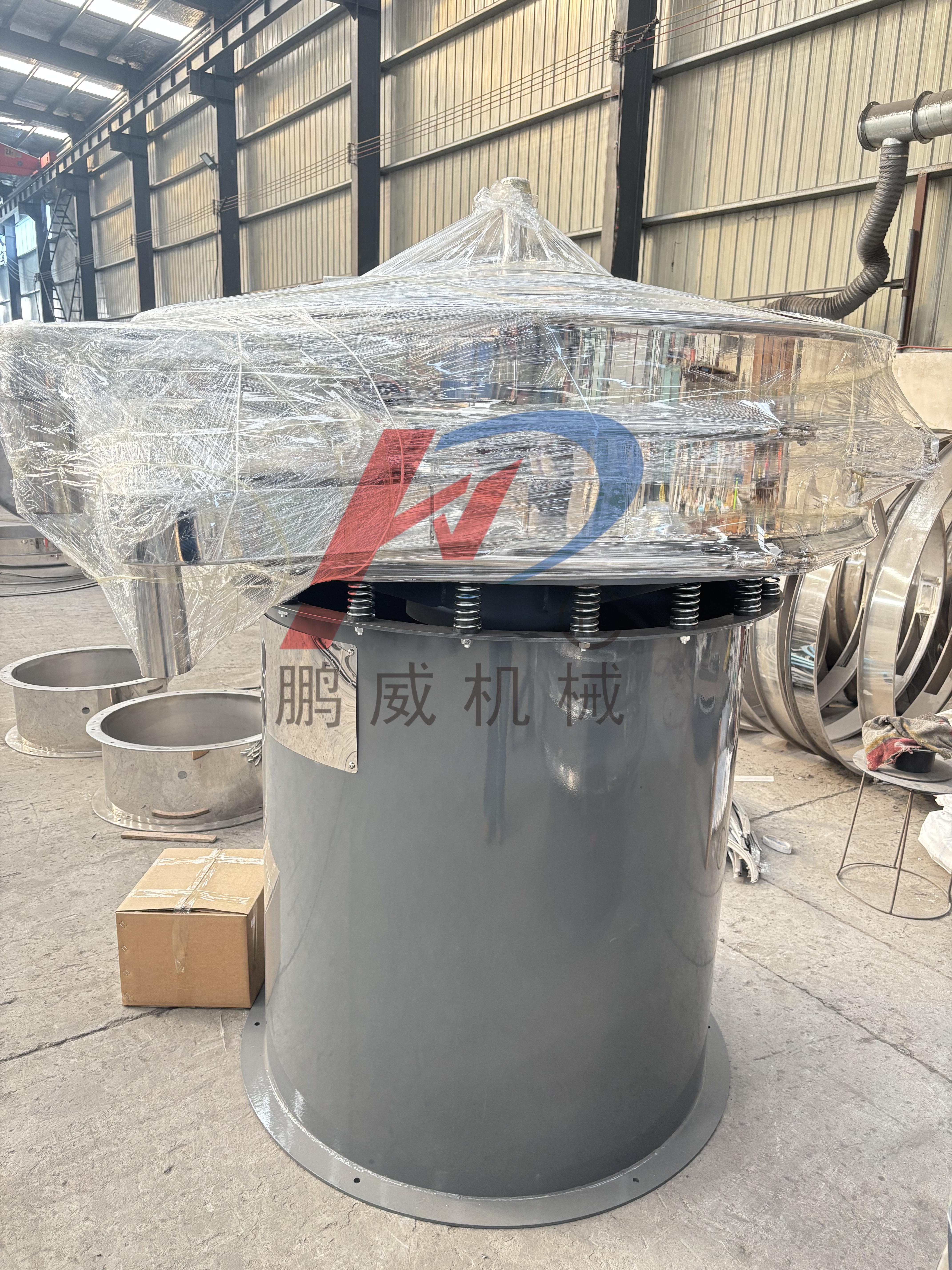 旋振篩上的回料盤在哪？有什么作用？