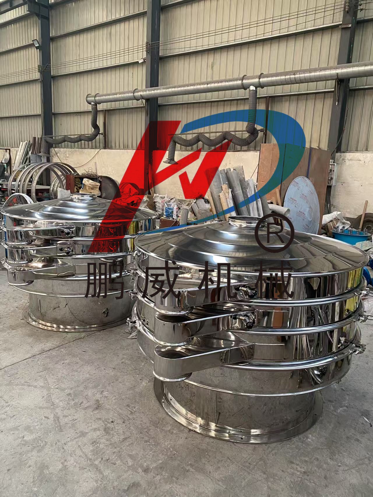 不銹鋼旋振篩篩可可粉效果